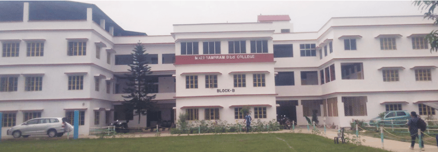 Madhyamgram B.Ed College Kolkata Campus photo 1